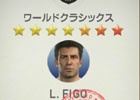 iOS/Android「ウイニングイレブン クラブマネージャー」スペインリーグのスター選手が手に入る新イベント「LIGA BBVA チャレンジ」が開催！