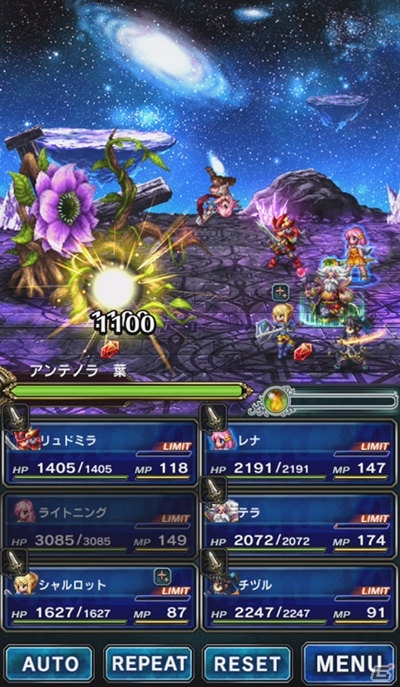 iOS/Android「ファイナルファンタジー ブレイブエクスヴィアス」★6覚醒が可能なライトニングが登場！ニコ生第4回は2月23日21時より放送の画像6