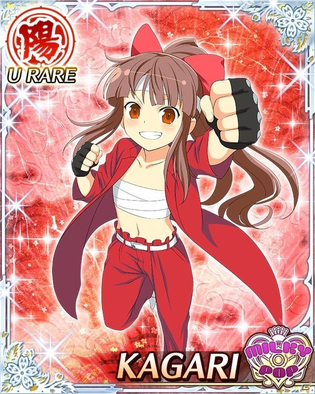 成長過程が見える？「閃乱カグラ NewWave Gバースト」イベント「あの頃に戻りパイ！？春花の秘薬実験♪如月段位戦」開催の画像6