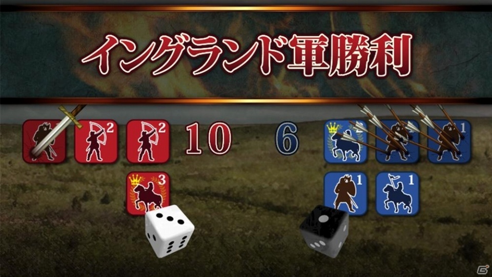 Android版/Windows ストア版「百年戦争」が配信開始！iOS版はAIアップデートと同時に配信予定の画像5