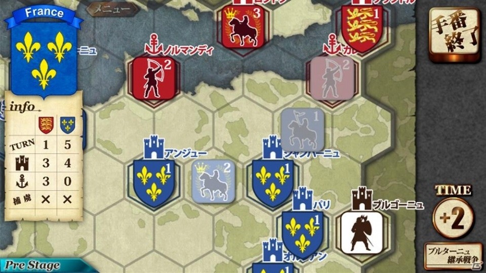 Android版/Windows ストア版「百年戦争」が配信開始！iOS版はAIアップデートと同時に配信予定の画像6