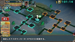 iOS/Android「ランページ ランド ランカーズ」に「聖剣伝説2」のレジェンドカードが登場！”三段斬り”に”まんまるドロップ”もの画像5