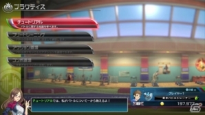 Wii U版「ポッ拳 POKKÉN TOURNAMENT」ミュウツー＆ダークミュウツーが新規参戦！家庭用版ならではの新モードも紹介の画像39