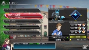 Wii U版「ポッ拳 POKKÉN TOURNAMENT」ミュウツー＆ダークミュウツーが新規参戦！家庭用版ならではの新モードも紹介の画像40