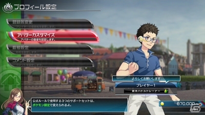 Wii U版「ポッ拳 POKKÉN TOURNAMENT」ミュウツー＆ダークミュウツーが新規参戦！家庭用版ならではの新モードも紹介の画像41