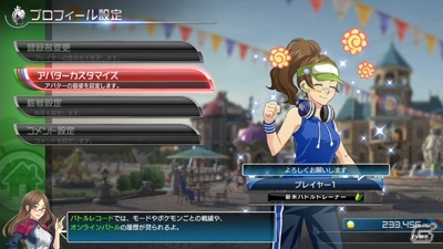 Wii U版「ポッ拳 POKKÉN TOURNAMENT」ミュウツー＆ダークミュウツーが新規参戦！家庭用版ならではの新モードも紹介の画像42