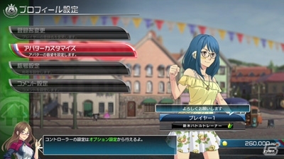 Wii U版「ポッ拳 POKKÉN TOURNAMENT」ミュウツー＆ダークミュウツーが新規参戦！家庭用版ならではの新モードも紹介の画像43