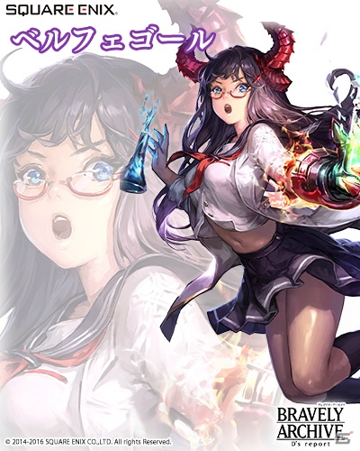 iOS/Android「ブレイブリーアーカイブ ディーズレポート」に「ロストクルセイド」の女神たちが仲間キャラクターとして登場！の画像10