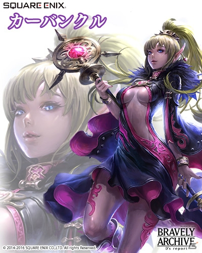 iOS/Android「ブレイブリーアーカイブ ディーズレポート」に「ロストクルセイド」の女神たちが仲間キャラクターとして登場！の画像6
