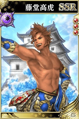 iOS/Android「戦国やらいでか -乱舞伝-」黒田官兵衛や築城三傑の武将たちが登場！の画像6