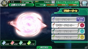 iOS/Android「V.D.－バニッシュメント・デイ－」ストーリー＆ブラボーゾーンで特隊生を強化できるキャンペーンが開催！小林ゆうさん演じる能代菜月も入隊の画像3