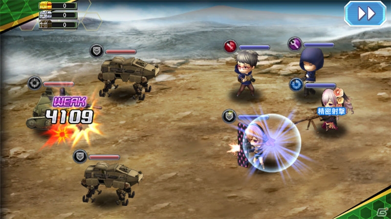iOS/Android「V.D.－バニッシュメント・デイ－」ストーリー＆ブラボーゾーンで特隊生を強化できるキャンペーンが開催！小林ゆうさん演じる能代菜月も入隊の画像7
