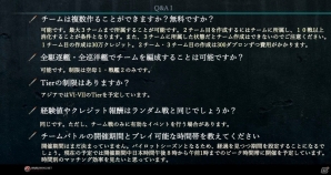 「World of Warships」戦術がモノをいう7vs7の「チームバトル」が実装決定！次期アップデートに関するメディア向け説明会をレポートの画像15