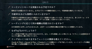 「World of Warships」戦術がモノをいう7vs7の「チームバトル」が実装決定！次期アップデートに関するメディア向け説明会をレポートの画像16