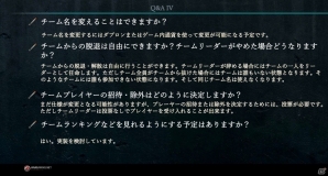 「World of Warships」戦術がモノをいう7vs7の「チームバトル」が実装決定！次期アップデートに関するメディア向け説明会をレポートの画像18