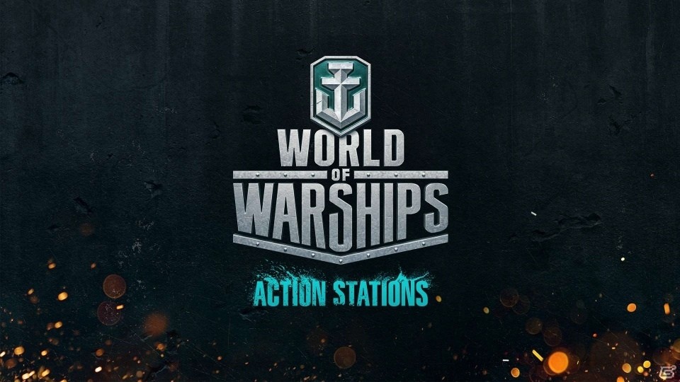 「World of Warships」戦術がモノをいう7vs7の「チームバトル」が実装決定！次期アップデートに関するメディア向け説明会をレポートの画像2