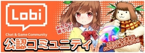 トリスタの世界観を引き継いだボード型RPG「トリックスター～召喚士になりたい～」がiOS/Android向けに配信決定の画像22