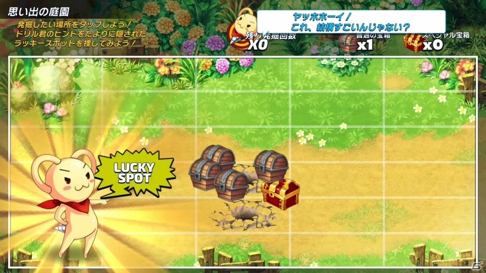 トリスタの世界観を引き継いだボード型RPG「トリックスター～召喚士になりたい～」がiOS/Android向けに配信決定の画像11