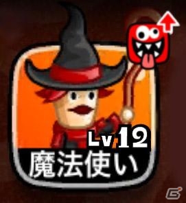 iOS/Android「城とドラゴン」次々ルールが変わる「毎日変則リーグ」が開催！超絶好調になりやすいキャンペーンもの画像5