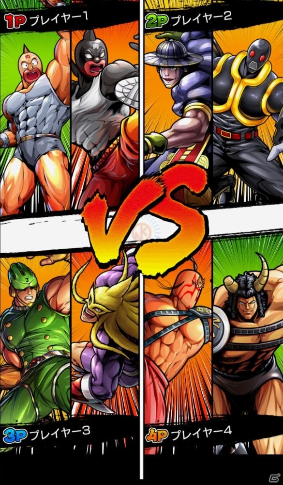 iOS/Android「キン肉マン マッスルショット」PvPモード「コロシアム」が2月17日に正式リリース！完璧始祖ジャスティスマンが初登場の画像2