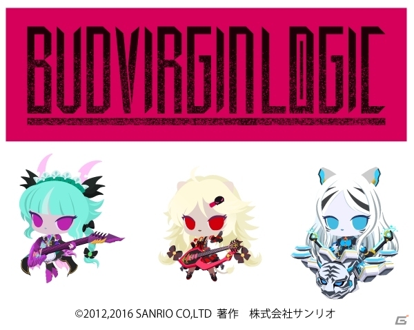 iOS/Android「SHOW BY ROCK!!」ゲームオリジナルバンド「BUD VIRGIN LOGIC」が登場―3週連続で楽曲配信！の画像1