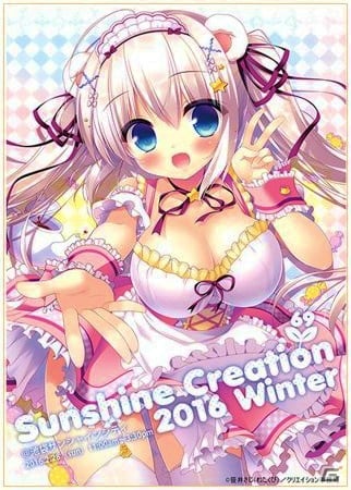 「うたわれるもの」中心アクアプラスプチオンリーイベント「つわものの宴」第二章がサンクリ2016冬にて開催決定！の画像3