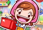 クッキングママのお料理パズルアクション!iOS/Android「クッキングママ Let‘s Cook Puzzle」が2月18日に配信決定