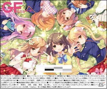 「ガールフレンド（仮）」＆「ガールフレンド（♪）」聖櫻学園の「指先まで温め隊」が秋葉原に登場！バレンタインデーお配り会の公式レポートが到着の画像11