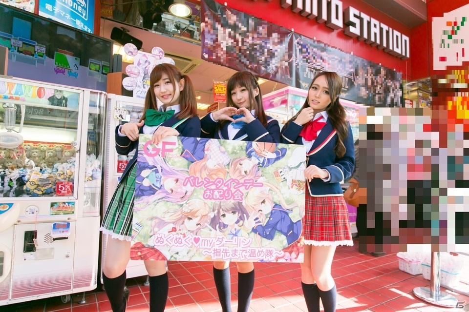「ガールフレンド（仮）」＆「ガールフレンド（♪）」聖櫻学園の「指先まで温め隊」が秋葉原に登場！バレンタインデーお配り会の公式レポートが到着の画像7