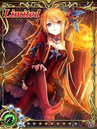 iOS/Android「蒼穹のスカイガレオン」と「反逆のシエルアーク」にて初登場カードやチケットが手に入るコラボキャンペーンが開始！の画像4