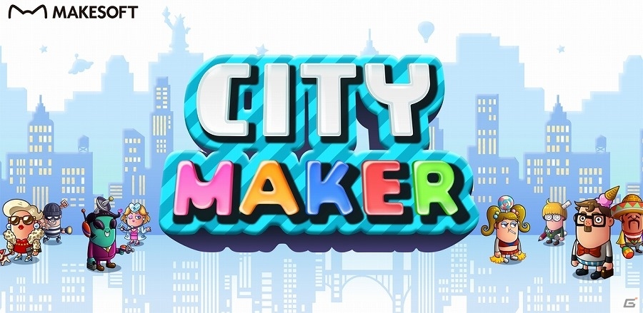 iOS/Android「City Maker」が配信開始―個性的な住民とのんびり過ごす街づくりゲームの画像1