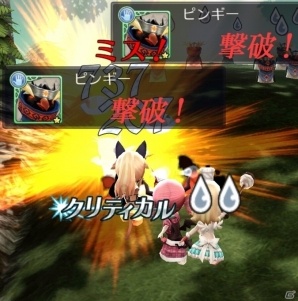 iOS/Android「姫王と最後の騎士団」改善アップデートが実施！★5の新ユニット「ダンサー ロミロミ」も登場の画像13