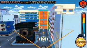 PS Vita版「ワールドトリガー スマッシュボーダーズ」が本日配信開始！ゲームの魅力を今一度おさらいの画像2