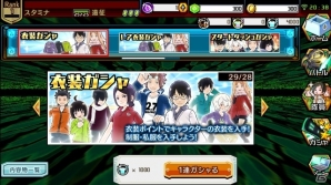 PS Vita版「ワールドトリガー スマッシュボーダーズ」が本日配信開始！ゲームの魅力を今一度おさらいの画像9