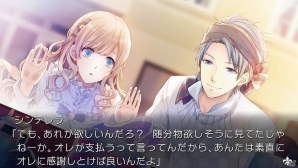 シリーズ全4作品が1つになったPS Vita「大正×対称アリス all in one」が2016年夏に発売！の画像2