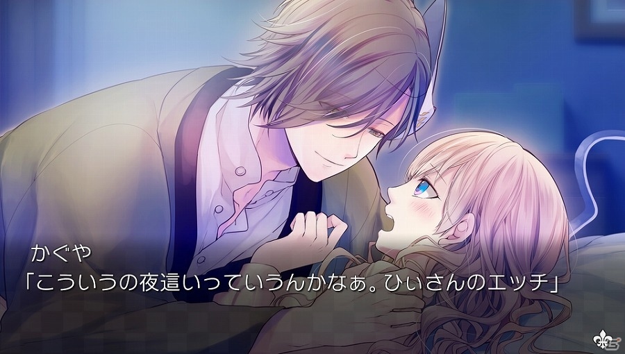 シリーズ全4作品が1つになったPS Vita「大正×対称アリス all in one」が2016年夏に発売！の画像14