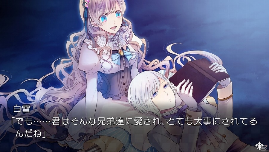 シリーズ全4作品が1つになったPS Vita「大正×対称アリス all in one」が2016年夏に発売！の画像16