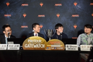 「マジック：ザ・ギャザリング」新カードが活躍したプロツアー「ゲートウォッチの誓い」イベントレポートが到着！日本からも中村選手がトップ8に進出の画像8