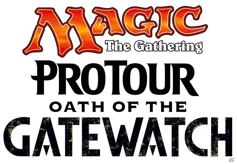 「マジック：ザ・ギャザリング」新カードが活躍したプロツアー「ゲートウォッチの誓い」イベントレポートが到着！日本からも中村選手がトップ8に進出の画像1