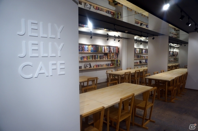 世界中のボードゲームで遊べるカフェ「JELLY JELLY CAFE」2号店が池袋に2月20日よりオープンの画像1