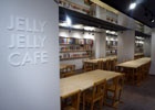 世界中のボードゲームで遊べるカフェ「JELLY JELLY CAFE」2号店が池袋に2月20日よりオープン