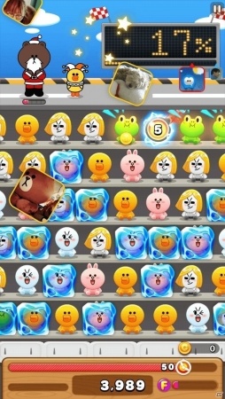 iOS/Android「LINE トイズ」ユーザー同士で競い合うランキングバトルが実装！記念ログインイベントも開始の画像4