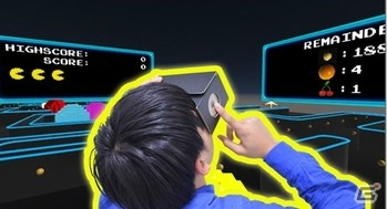 タッチ操作ができるダンボール製VRゴーグル「MilboxTouch」と「パックマン」のVRゲームアプリのセットがMakuakeにて先行販売の画像2