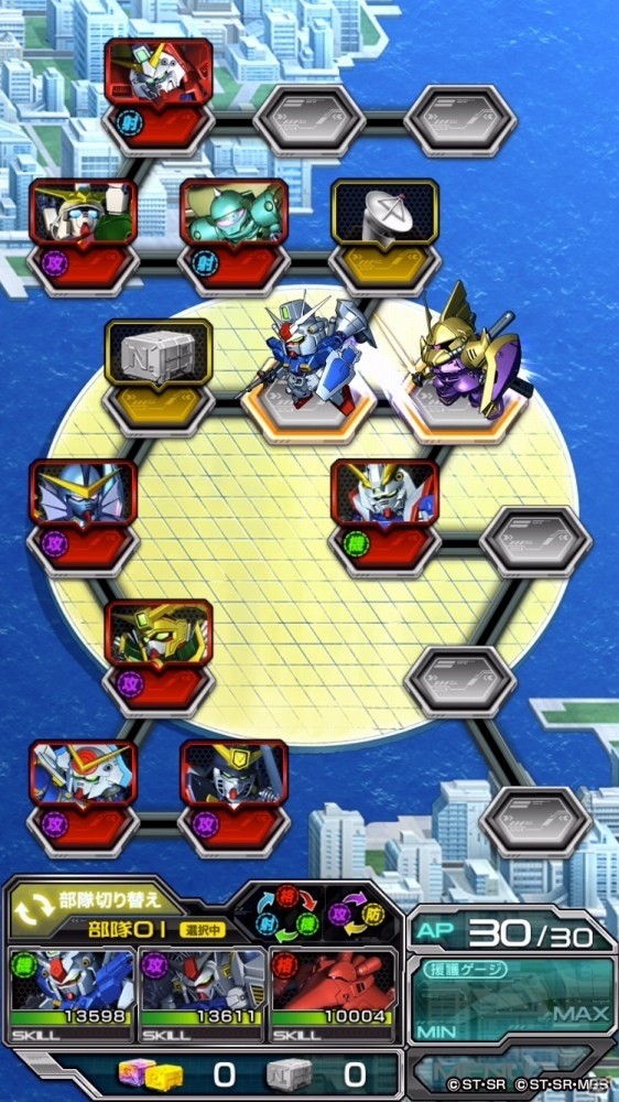 iOS/Android「スーパーガンダムロワイヤル」ガンダム試作1号機フルバーニアン、ガンダム試作2号機が登場するイベント「生きて帰れ！不死身の第4小隊」が開始！の画像4