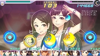 iOS/Android「ハロプロタップライブ」こぶしファクトリーのNEWシングル「桜ナイトフィーバー」が配信！1日限定ガチャも登場の画像6