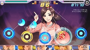 iOS/Android「ハロプロタップライブ」こぶしファクトリーのNEWシングル「桜ナイトフィーバー」が配信！1日限定ガチャも登場の画像7