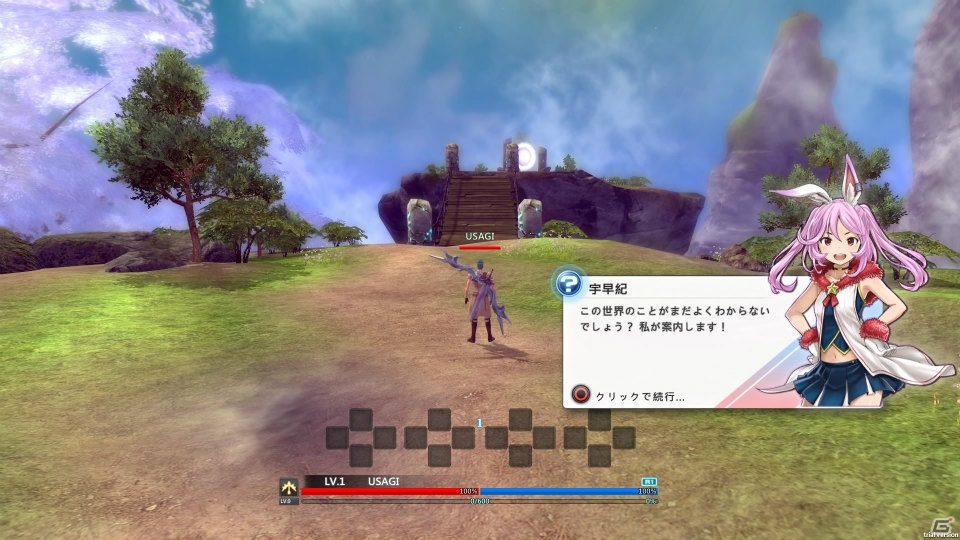 PS4版「ウェポンズオブミソロジー ニューエイジ」チュートリアルキャラクター「宇早紀」に声優・清都ありささんを起用の画像11