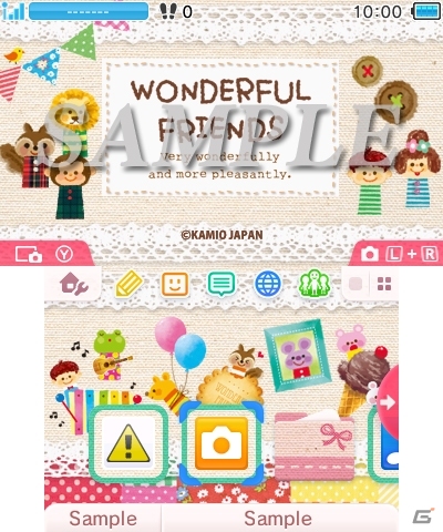 可愛らしい指人形「ワンダフルフレンズ」の3DS用テーマが配信中の画像1