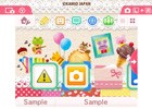 可愛らしい指人形「ワンダフルフレンズ」の3DS用テーマが配信中