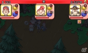 40人の市民と大統領を目指すRPG！3DS「シチズンズ オブ アース 戦え！副大統領と40人の市民達！」が2月24日に配信決定の画像14